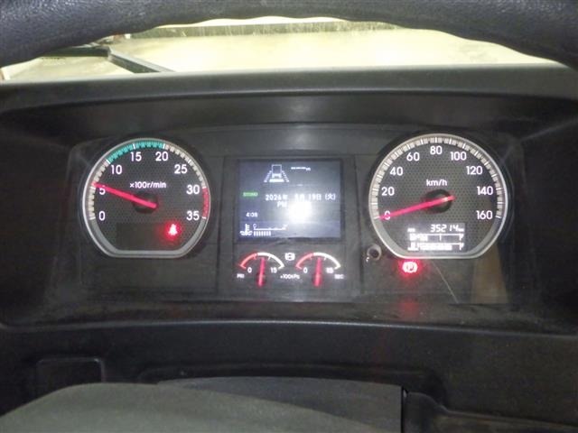 Isuzu FORWARD 2023 7208787-6