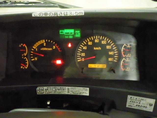 Isuzu FORWARD 2014 7208808-7