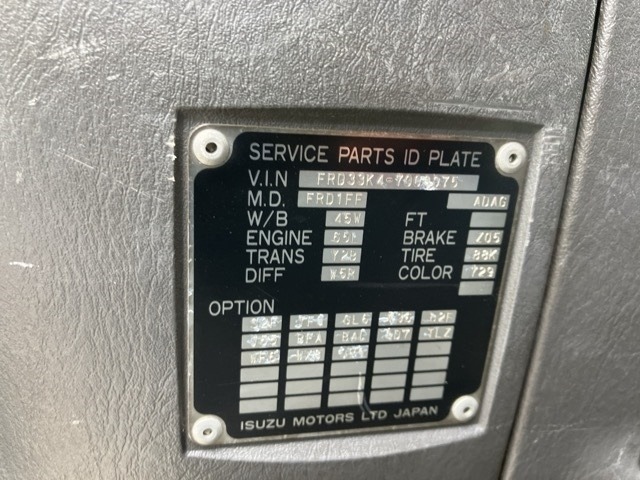 Isuzu FORWARD 2003 7208834-7