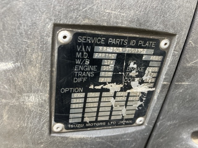 Isuzu FORWARD 2003 7208838-7