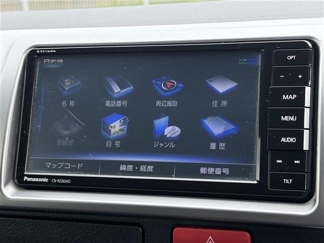 Toyota HIACE VAN 2021 7231073-19