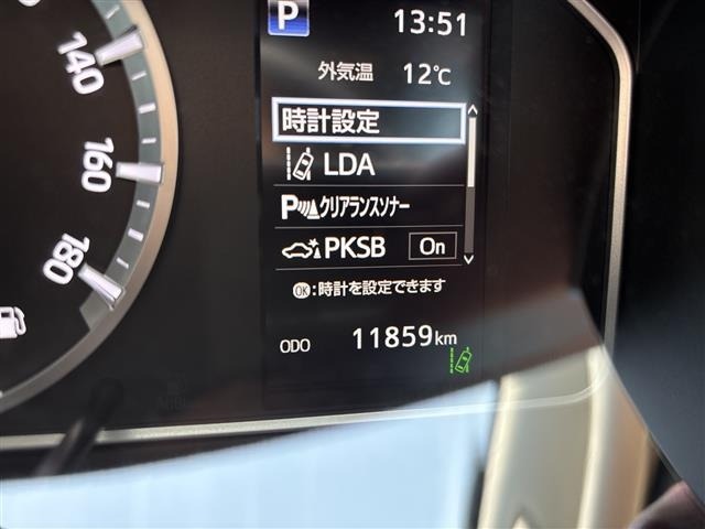 Toyota HIACE VAN 2025 7231112-7