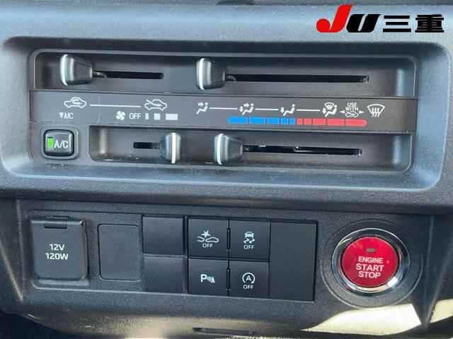 Daihatsu HIJET TRUCK 2022 7231509-24