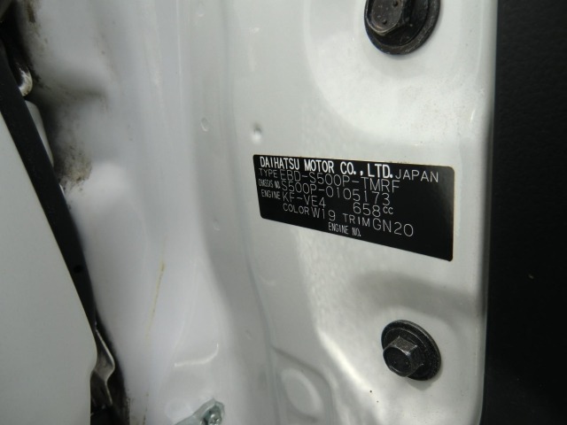 Daihatsu HIJET TRUCK 2019 7231544-9