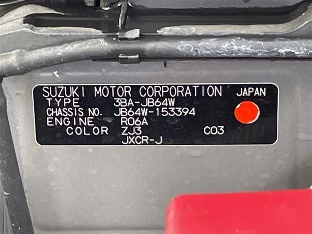 Suzuki JIMNY 2020 7236504-8