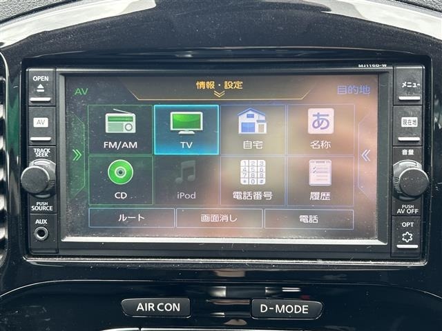 Nissan JUKE 2016 7209997-6
