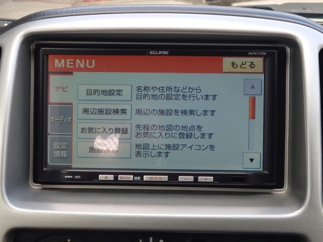 Suzuki KEI 2009 7236392-27