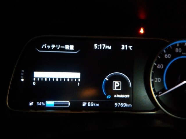 Nissan LEAF 2022 7234672-11