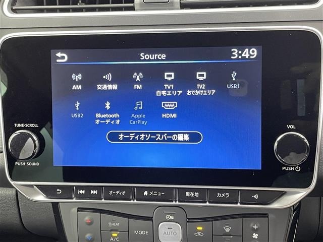 Nissan LEAF 2022 7234704-18