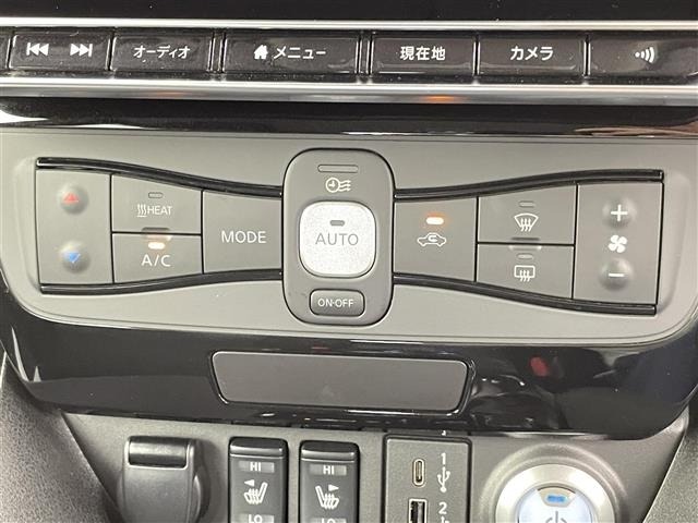 Nissan LEAF 2022 7234704-19