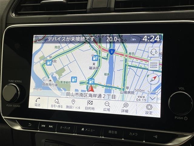 Nissan LEAF 2023 7234711-15