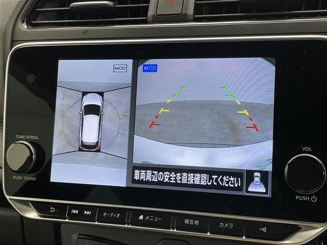 Nissan LEAF 2023 7234711-16