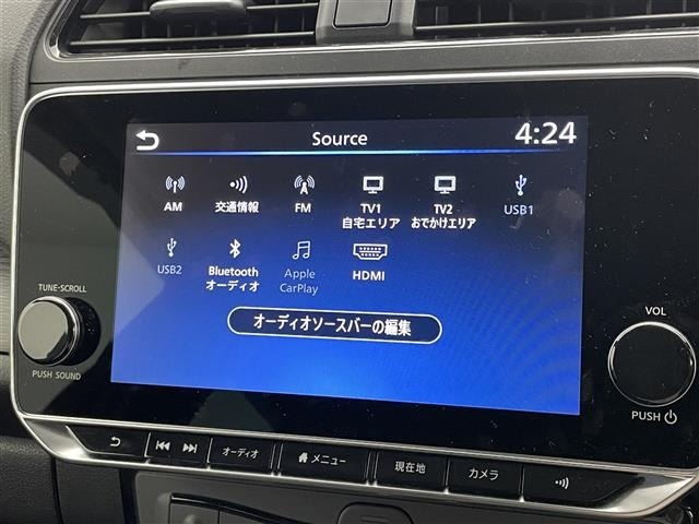 Nissan LEAF 2023 7234711-17