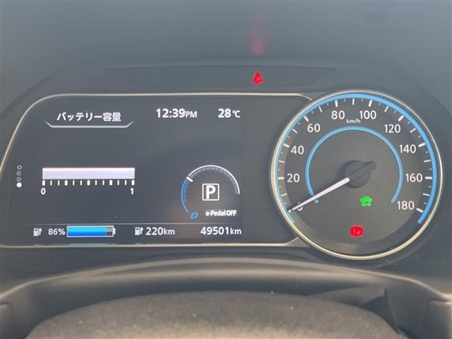Nissan LEAF 2020 7234717-16