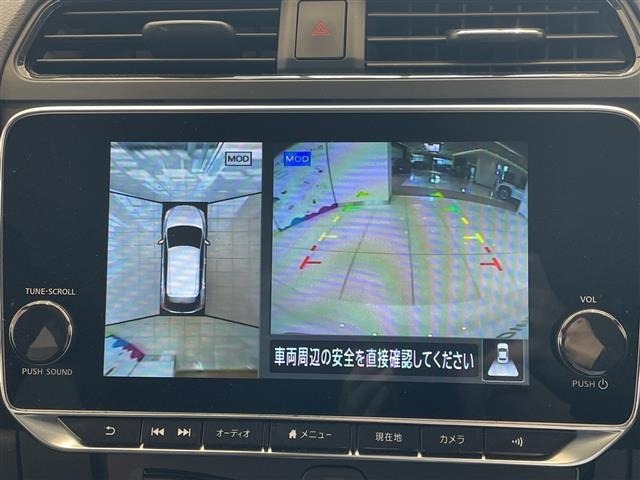 Nissan LEAF 2020 7234717-18