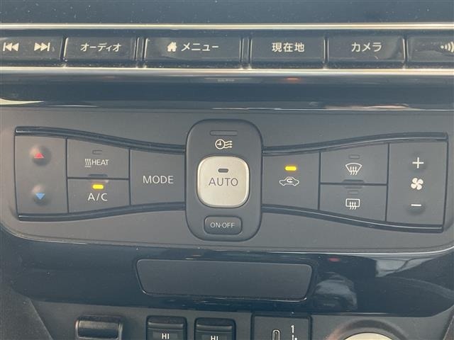 Nissan LEAF 2020 7234717-3