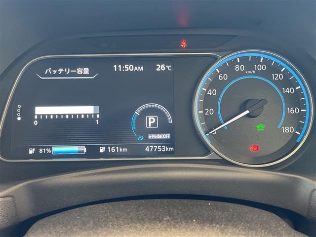Nissan LEAF 2021 7234727-16