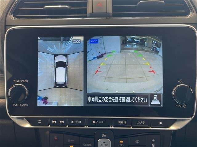 Nissan LEAF 2021 7234727-18