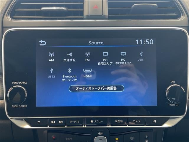 Nissan LEAF 2021 7234727-19