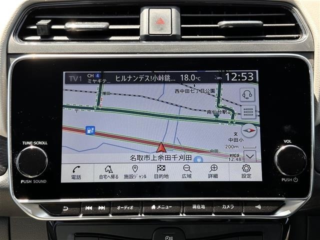 Nissan LEAF 2022 7234728-16