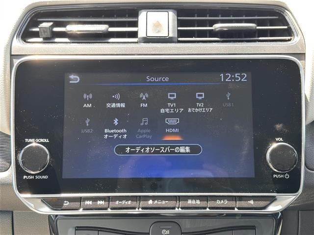 Nissan LEAF 2022 7234728-18