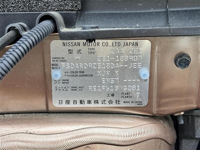 Nissan LEAF 2022 7234728-8