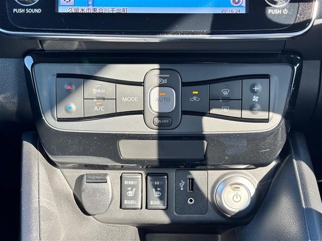 Nissan LEAF 2017 7234729-20