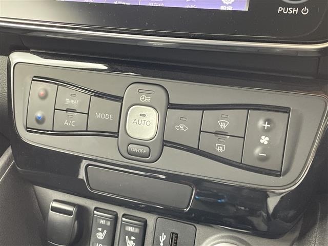 Nissan LEAF 2019 7234730-2