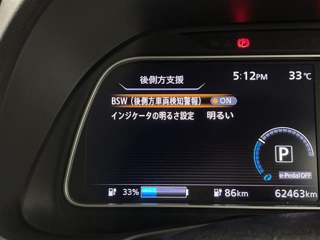 Nissan LEAF 2019 7234730-5