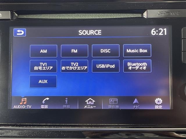 Nissan LEAF 2018 7234732-10