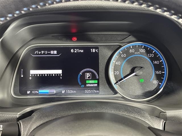 Nissan LEAF 2018 7234732-8