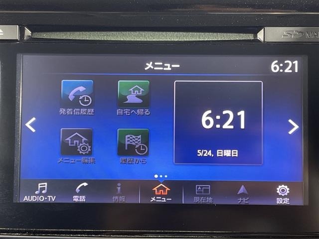 Nissan LEAF 2018 7234732-9