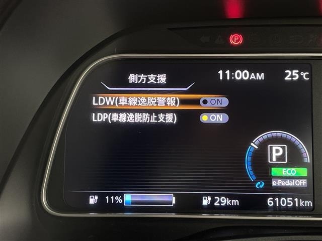 Nissan LEAF 2019 7234733-18