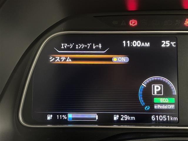 Nissan LEAF 2019 7234733-19