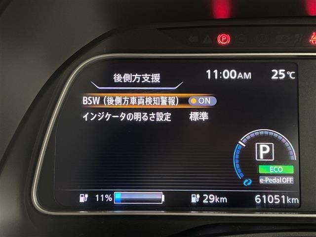 Nissan LEAF 2019 7234733-21