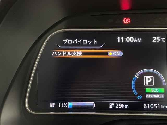 Nissan LEAF 2019 7234733-3