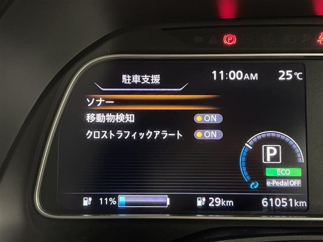 Nissan LEAF 2019 7234733-5