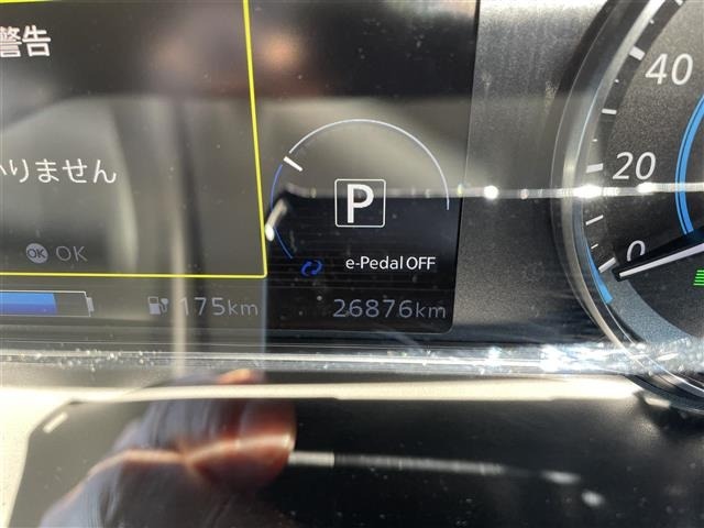 Nissan LEAF 2021 7234745-20