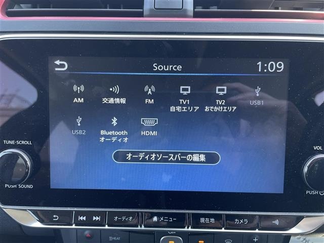 Nissan LEAF 2021 7234745-6