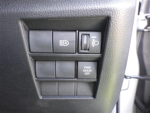 Toyota NOAH 2023 7206259-11