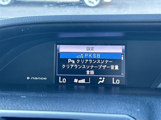 Toyota NOAH 2019 7206277-5
