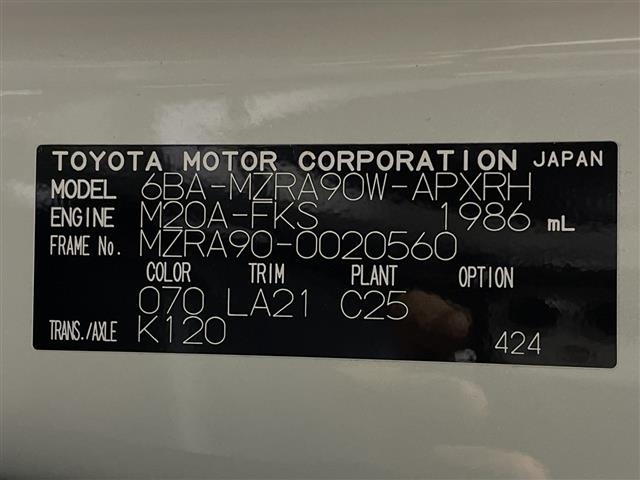 Toyota NOAH 2022 7206297-8