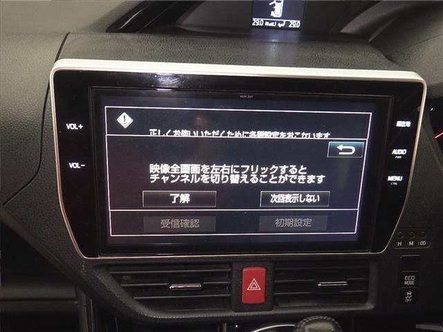 Toyota NOAH 2017 7206431-6