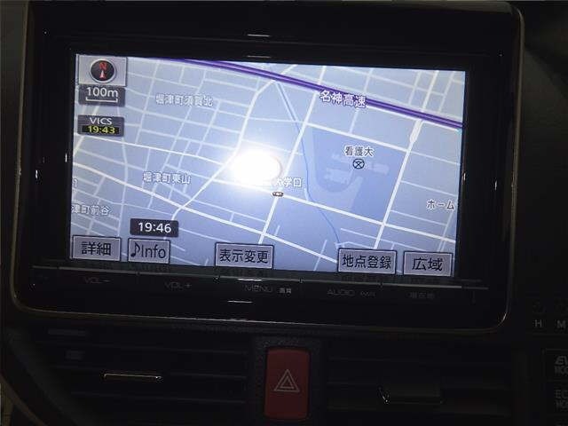 Toyota NOAH 2014 7206462-6