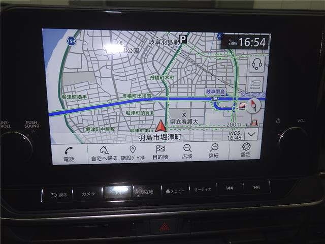 Nissan NOTE 2024 7231653-6