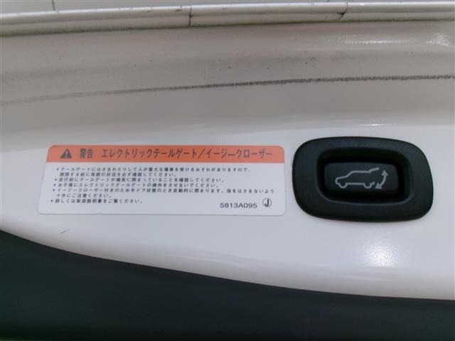 Mitsubishi OUTLANDER 2017 7235365-11
