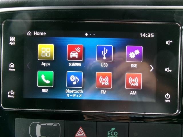 Mitsubishi OUTLANDER 2017 7235365-15