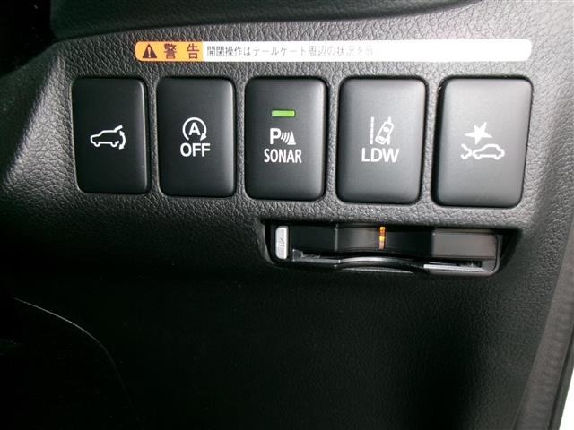 Mitsubishi OUTLANDER 2017 7235365-17