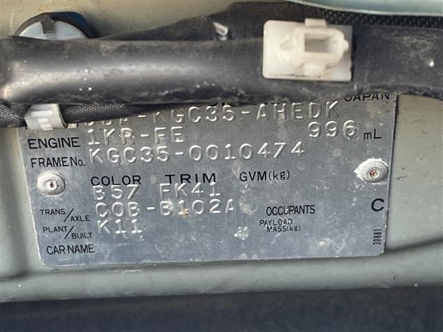 Toyota PASSO 2011 7210599-8