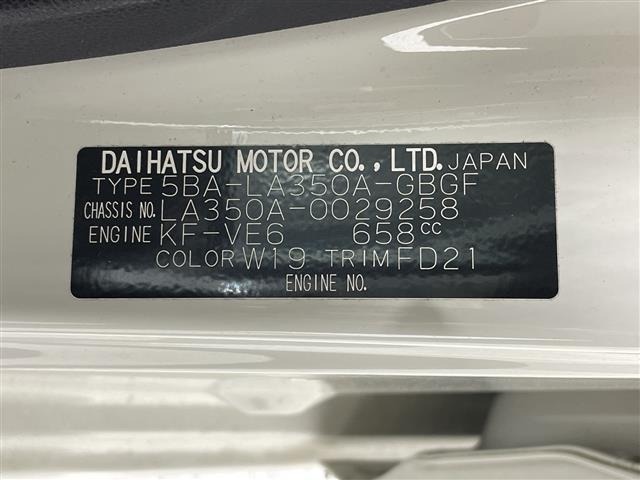 Toyota PIXIS EPOCH 2021 7234738-8